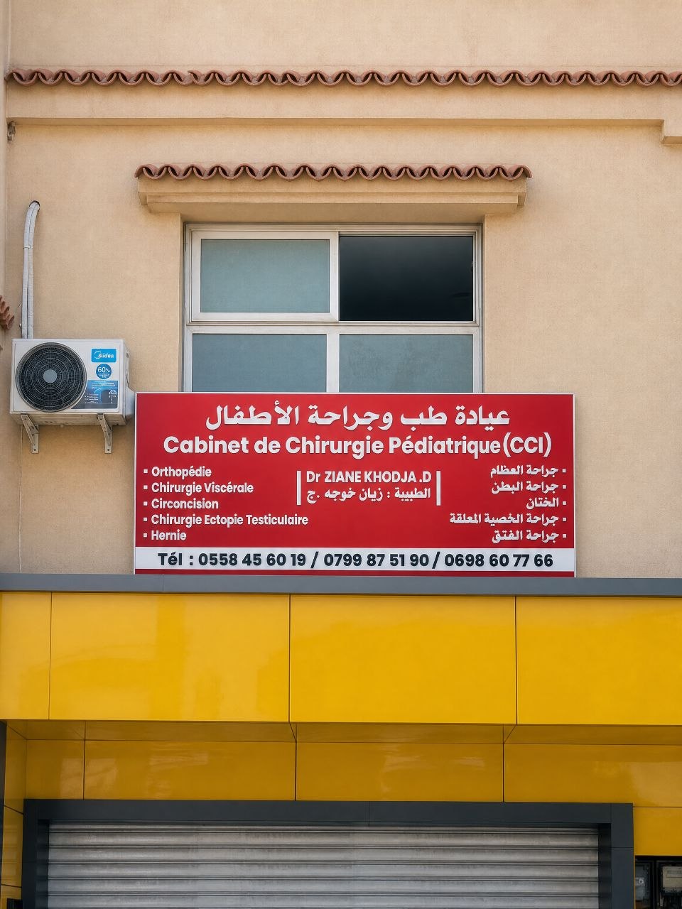 Façade extérieure du cabinet